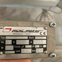 Mini Motor品牌齿轮减速电机优势供应