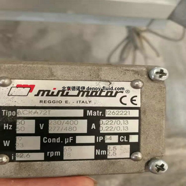Mini Motor进口品质同轴齿轮电动机系列 Mini Motor进口品质同轴齿轮电动机系列
