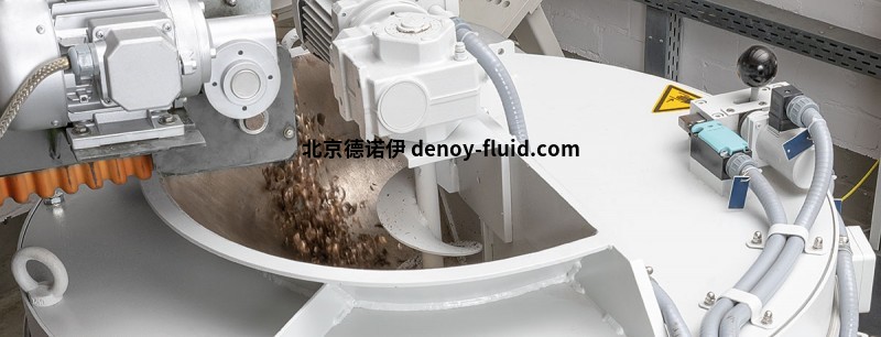 Steimel 分批装料离心机BZP008FL140RD052R用于分离镀锌零件 kontinuierliche-zentrifugen1
