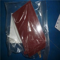 专业销售增强型TPU食品带-Habasit