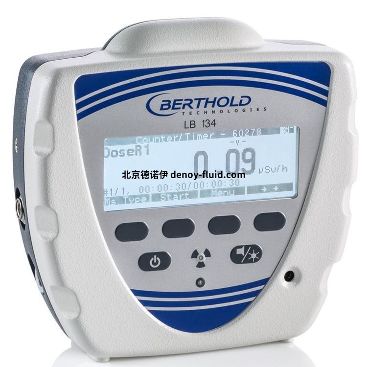 Berthold LB 126可自由调节的剂量和剂量率报警阈值 Berthold LB 126可自由调节的剂量和剂量率报警阈值