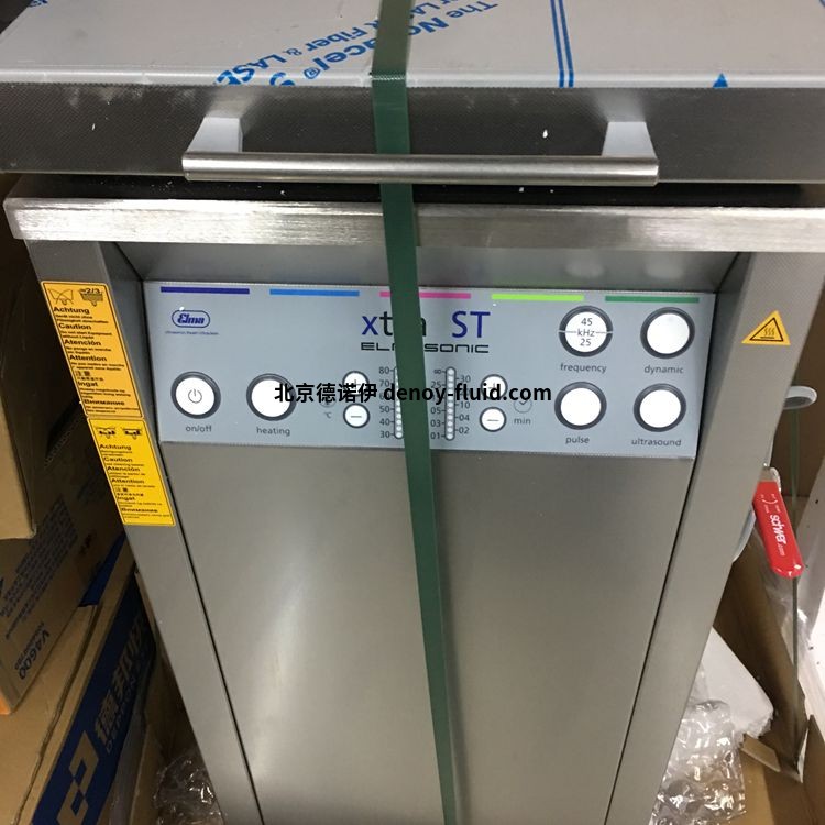 Elma超声波清洗器xtra ST 800H技术数据、功能、优势解析 Elma超声波清洗器xtra ST 800H技术数据、功能、优势解析