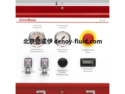 CryoSnow CO2喷雪系统 SJ-10-P02 AUTO产品展示