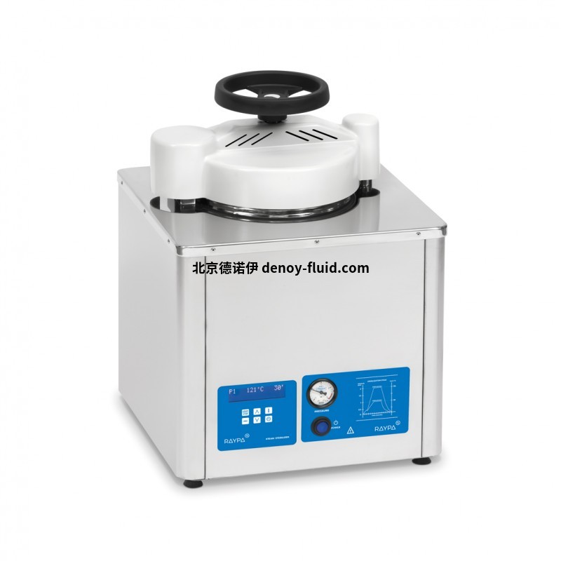 Raypa微型焚化炉BAT-850 AES-12-1