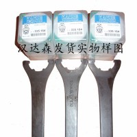 德国BIG Kaiser适用刀片TCGT110204FN  H1