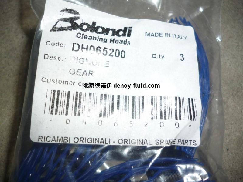 src=//pulhn.com/skin/m03skinBlue/image/nopic.gif