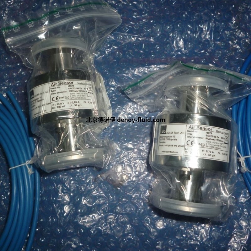 瑞典AQ传感器 SAC4.5-25 国内代理现货 1639647886(1)_副本