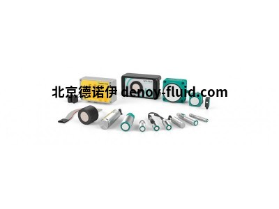 进口P+F采用测量核心技术的开关传感器