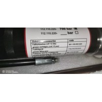 德国 Amtec 夹紧工具 F-9.1005