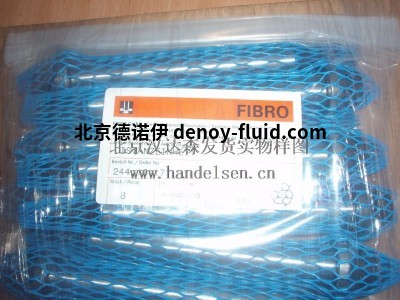 Fibro工装夹具55.51.3.0180.004德国进口