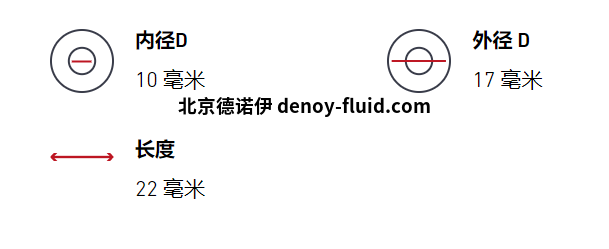 QQ截图20211230120723