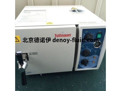 Tuttnauer高压灭菌器ELV - D Line系列产品