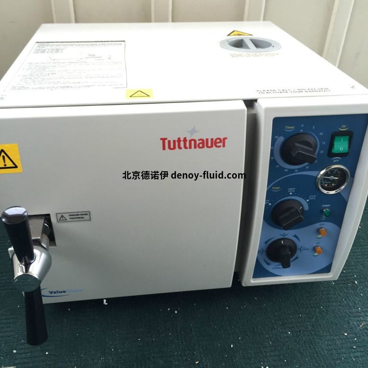 Tuttnauer高压灭菌器ELV - D Line系列产品 Tuttnauer高压灭菌器ELV - D Line系列产品