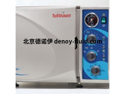 Tuttnauer顶部装载立式高压灭菌器