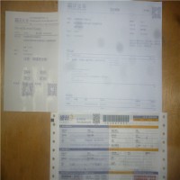 Stüwe FKH 240-80 德国STÜWE-完整法兰联轴器 可快速装配和拆卸 方便快捷
