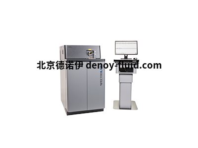 德国SPECTRO直读光谱仪技术指导