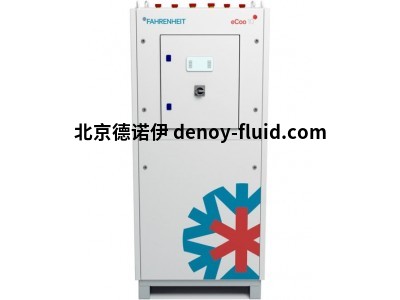 德国原厂华氏FAHRENHEIT吸附式冷却系统