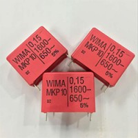 德国WIMA电容