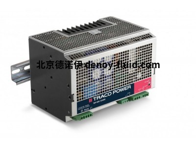 Traco Power电源系列优势供应进口