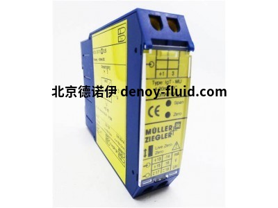 德国Muller + Ziegler电子直流电能表EZG-S0