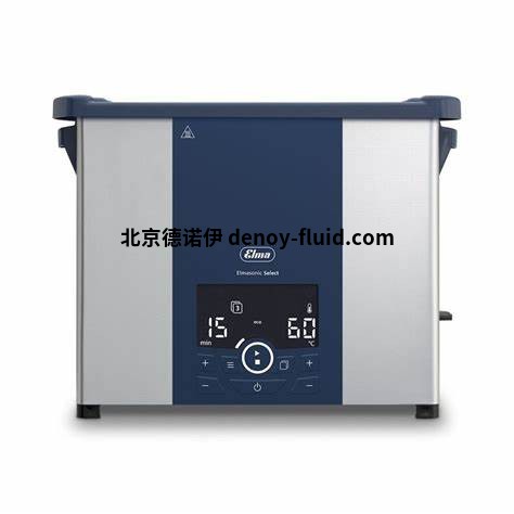 Elma超声波清洗器国内仓现货Select 900