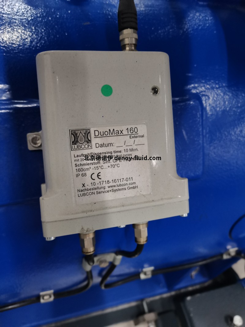 LUBCON机电润滑器DuoMax 160用于用油脂或油自动润滑