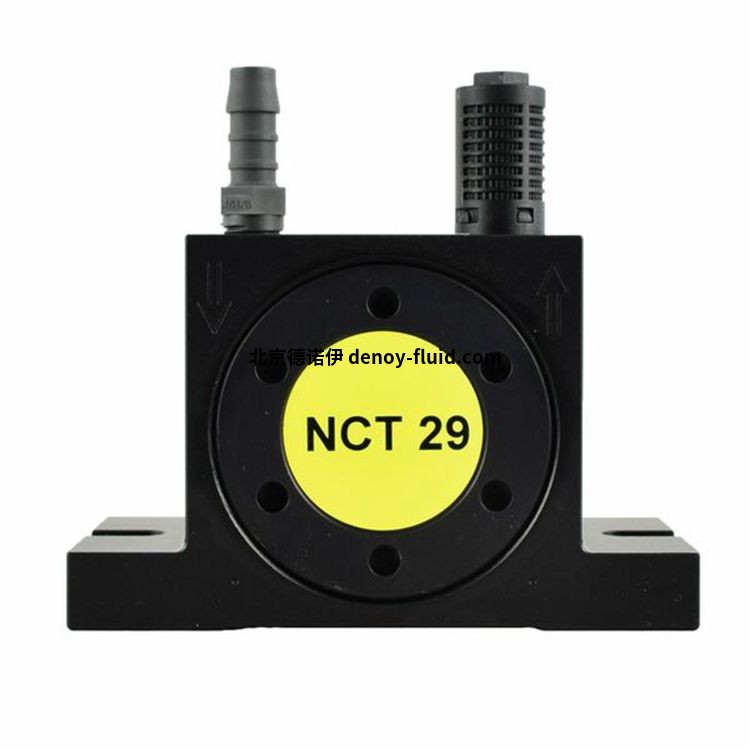 NetterVibration 气动线性振动器 NTS 75 01 NetterVibration 气动线性振动器 NTS 75 01