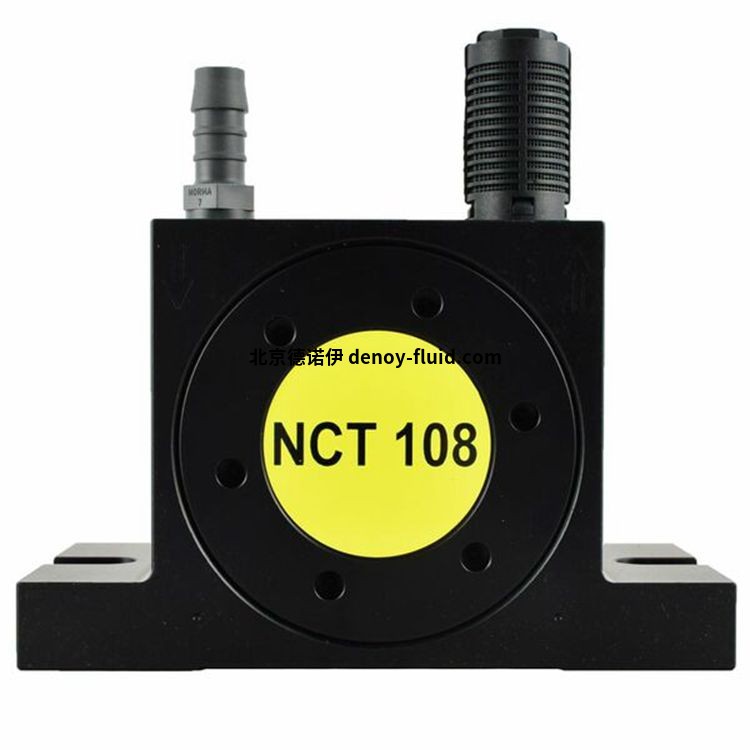 NetterVibration气动滚筒振动器NCR 10 NetterVibration气动滚筒振动器NCR 10