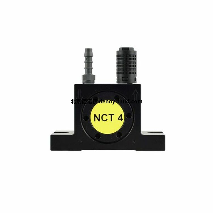 NetterVibration适应高温环境的气动球振动器NCB 5 NetterVibration适应高温环境的气动球振动器NCB 5