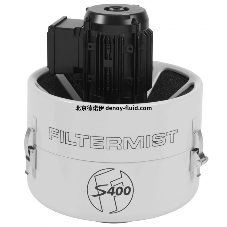 Filtermist紧凑型油雾过滤器FX6002 Filtermist紧凑型油雾过滤器FX6002