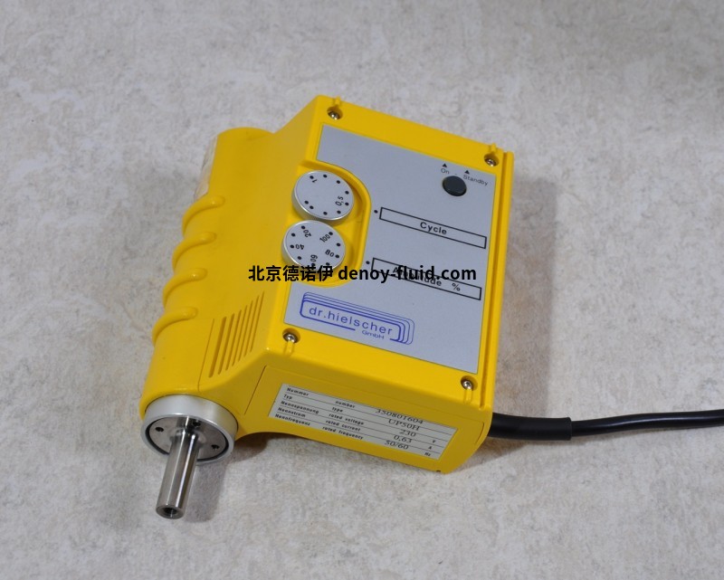 Hielscher超声波匀质机用于实验室破碎细胞的作用UTR200 Hielscher超声波匀质机用于实验室破碎细胞的作用UTR200