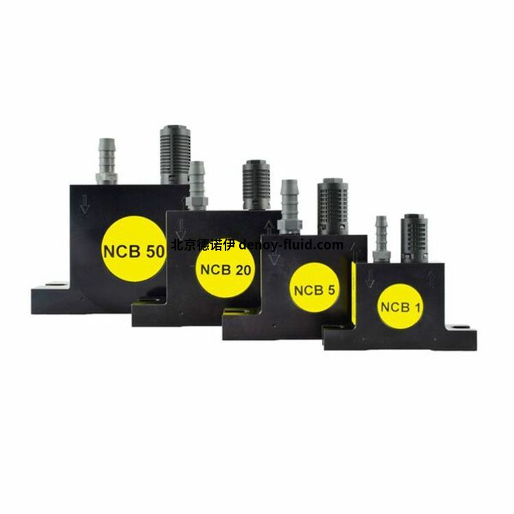 NetterVibration气动冲击器PKL 1000 NetterVibration气动冲击器PKL 1000