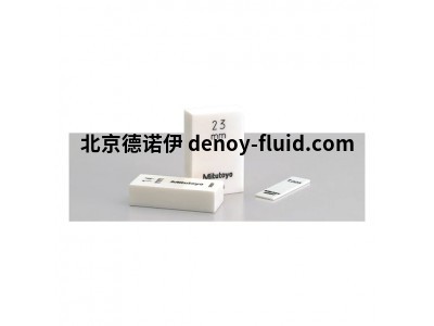 供应德国哈恩库博HAHN+KOLB量规 测试销和量块工具