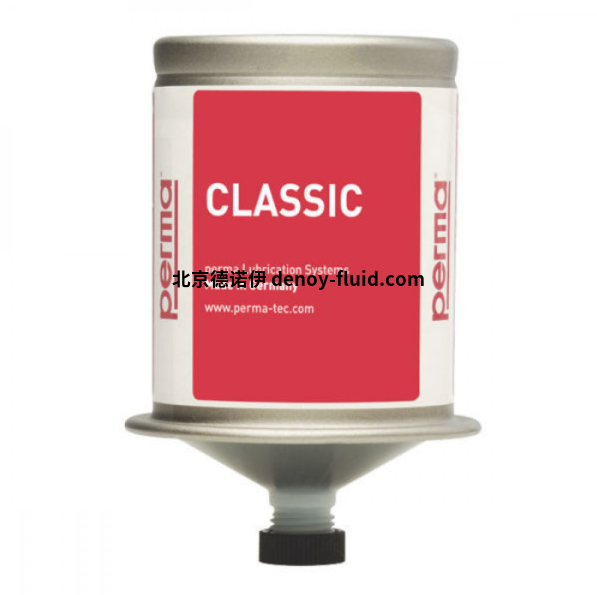 德国perma-tec注油器CLASSIC系列