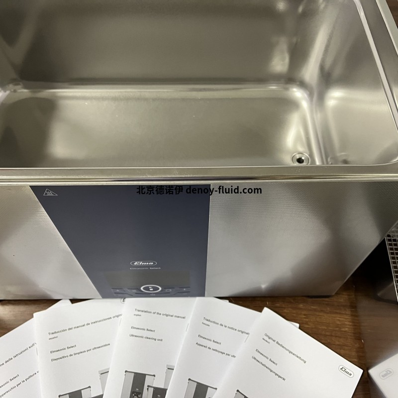 现货Elma超声波清洗机S120H技术参数 现货Elma超声波清洗机S120H技术参数