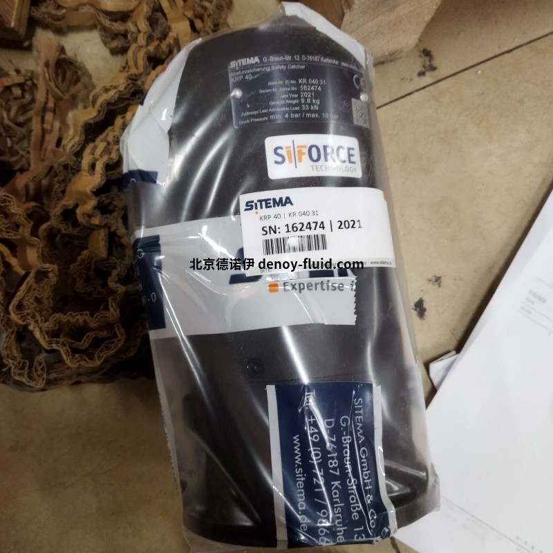 Sitema安全制动器KSP01601适合中小型负载 Sitema安全制动器KSP01601适合中小型负载