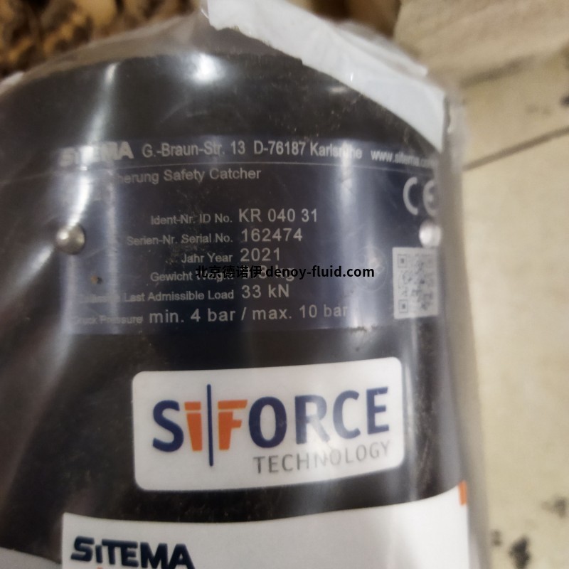 Sitema安全制动器KSP02201可用于跌落测试试验台 Sitema安全制动器KSP02201可用于跌落测试试验台
