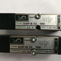 Vesta电磁阀NM52W1S-PR