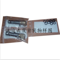 原厂瑞士Staubli史陶比尔快速接头 MPX系列