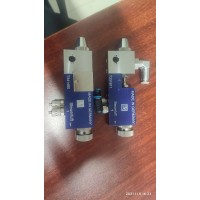 德国Krautzberger手持式喷枪A 20用于化学行业使用