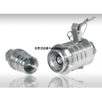 WALTHER-PRÄZISION螺丝型联轴器CH-016