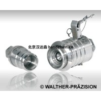 德国Walther-Präzision快速接头