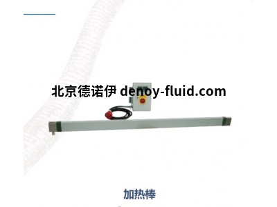 德国加热棒Riexinger加热元件工具