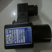 HYDROPA压力开关DS117