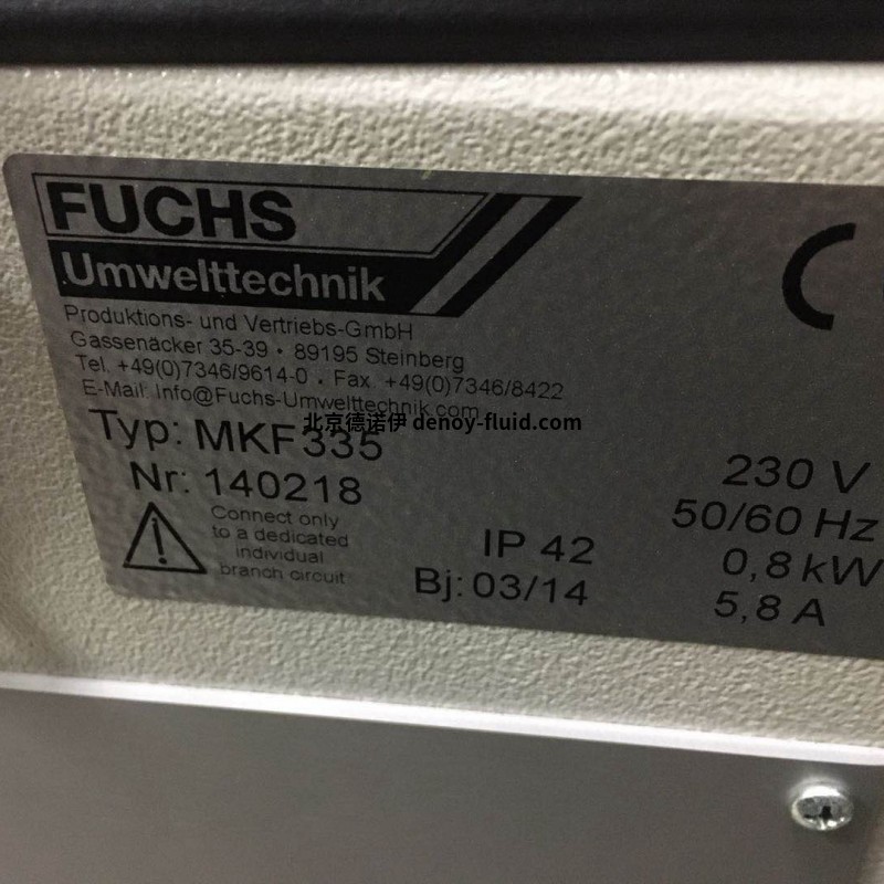 Fuchs气体过滤器KFS075E Fuchs气体过滤器KFS075E