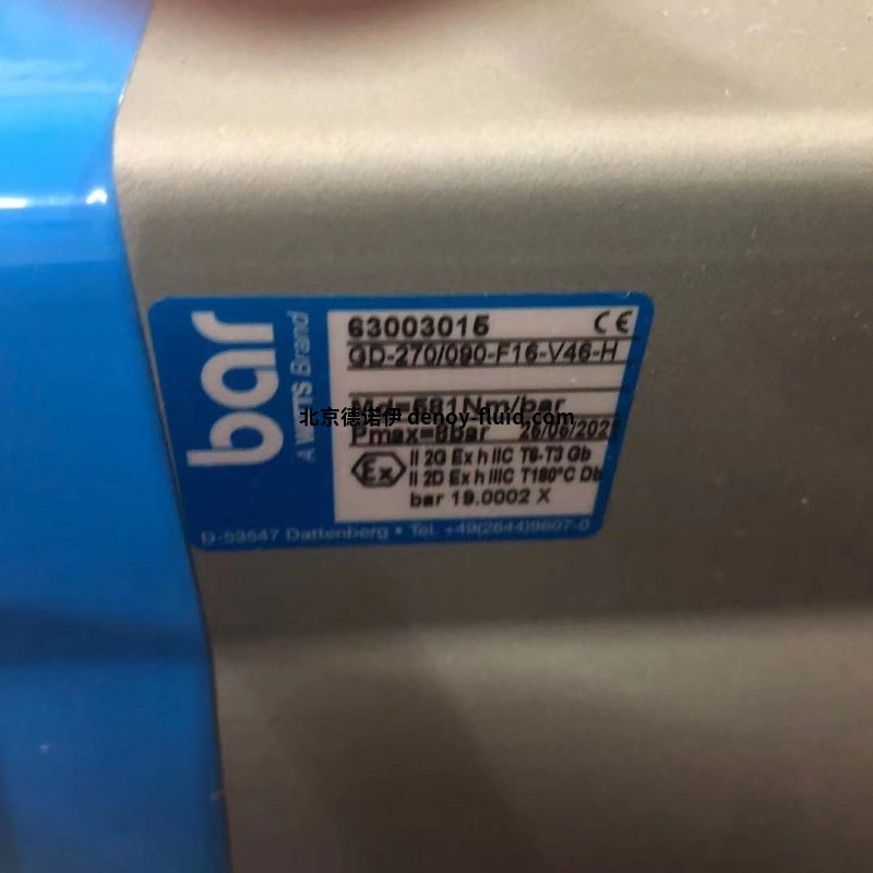 Bar执行器GD-092/090-F05/F07-V17-H Bar执行器GD-092/090-F05/F07-V17-H