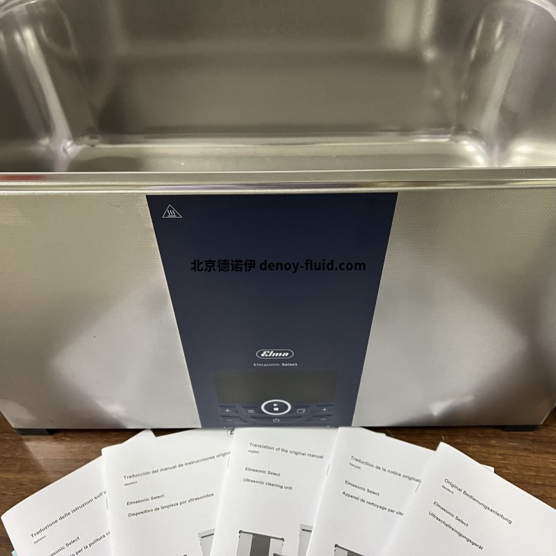 Elma超声波清洗机ST 2500H参数介绍 Elma超声波清洗机ST 2500H参数介绍