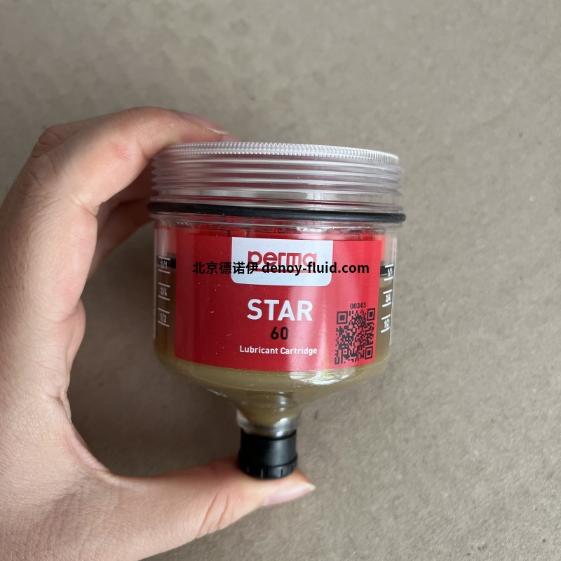 perma多点润滑系统PRO LINE可用于采矿和发电厂 perma多点润滑系统PRO LINE可用于采矿和发电厂