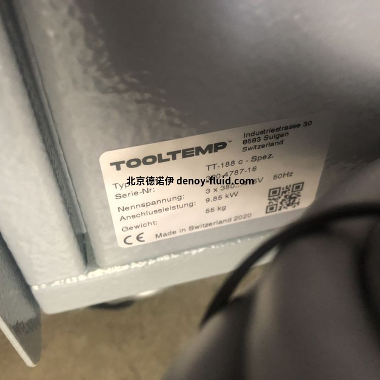 Tool-Temp模温机TT-1398 N Tool-Temp模温机TT-1398 N