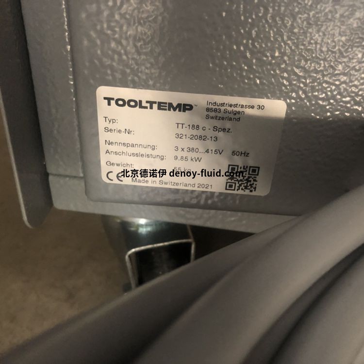 Tool-Temp 模温机TT-137 B / BP Tool-Temp 模温机TT-137 B / BP